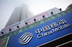 （7分钟教程）延安工厂咨询电话号码_哔哩哔哩